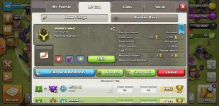 Screenshot_20211006-192347_Clash of Clans.webp
