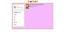 Achievement page (star).webp