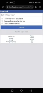 Screenshot_20211007_083710_com.huawei.browser.webp