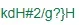 1633577761743.png 1633577761743.png
