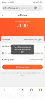 Screenshot_2021-10-07-17-48-38-14_81b5f59f81a9801c9f112972edbe649b.webp Screenshot_2021-10-07-17-48-38-14_81b5f59f81a9801c9f112972edbe649b.webp