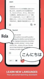 scan-translate-text-grabber-5.jpg scan-translate-text-grabber-5.jpg
