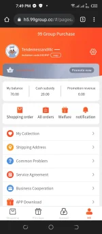 Screenshot_20211009-194937.webp