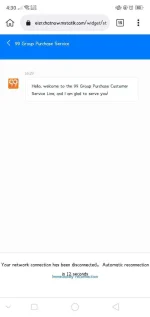 Screenshot_2021-10-10-16-30-07-00.webp