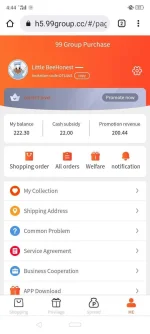 Screenshot_2021-10-10-16-44-34-86.webp