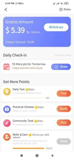 Screenshot_2021-10-10-18-44-29-170_com.deer.cc.webp
