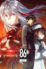 86 2nd Season.jpg 86 2nd Season.jpg