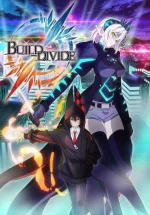 Build Divide Code Black.jpg Build Divide Code Black.jpg