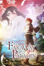 The Faraway Paladin.jpg The Faraway Paladin.jpg