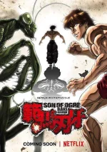 MV5BOWI2ZjAzZTktYjYxNC00NzM1LThmMzEtZTJhMjBmMGIzNzgyXkEyXkFqcGdeQXVyMTEzMTI1Mjk3._V1_FMjpg_UY7...jpg MV5BOWI2ZjAzZTktYjYxNC00NzM1LThmMzEtZTJhMjBmMGIzNzgyXkEyXkFqcGdeQXVyMTEzMTI1Mjk3._V1_FMjpg_UY7...jpg