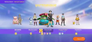 Screenshot_2021-10-14-14-35-23-831_jp.pokemon.pokemonunite.webp