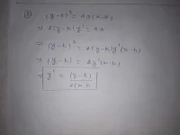 c1015-23b.webp c1015-23b.webp
