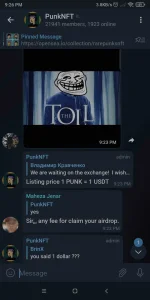 Screenshot_2021-10-16-21-26-47-568_org.telegram.messenger.webp Screenshot_2021-10-16-21-26-47-568_org.telegram.messenger.webp
