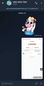 Screenshot_20211020-112217_Telegram.webp Screenshot_20211020-112217_Telegram.webp