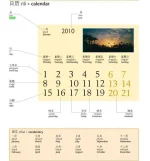 Screenshot_2021-10-20-17-29-26-63_c0fc23361849dfc0a4b4c6dd2adcac79.webp