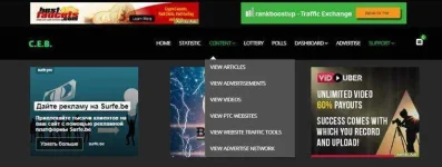 Скриншота сайт Cebitcoin_1_НОВЫЙ.jpg Скриншота сайт Cebitcoin_1_НОВЫЙ.jpg