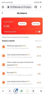 Screenshot_2021-10-20-18-34-27-11.webp