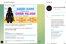 squide games.webp squide games.webp