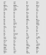 Screenshot_2021-10-21-17-39-31-53_c0fc23361849dfc0a4b4c6dd2adcac79.webp