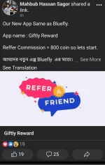 Screenshot_20211023-065202.webp