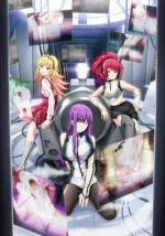 shuumatsu-no-harem.jpg shuumatsu-no-harem.jpg