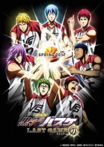 Kuroko's Basketball Last Game (2017).webp Kuroko's Basketball Last Game (2017).webp