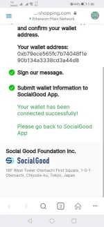 Screenshot_20211026_134612_io.metamask.jpg