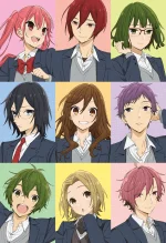 Horimiya_Key_Visual_(Characters).webp Horimiya_Key_Visual_(Characters).webp