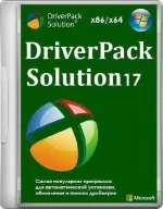 Driver-Pack-Solution-17-feature-image.webp