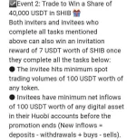 Screenshot_20211029-204555_Huobi ρrø.webp Screenshot_20211029-204555_Huobi ρrø.webp