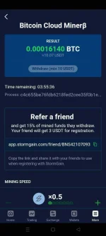 Screenshot_2021-10-30-06-32-42-02_b62d8e2e1203055364b83a352fe3a379.webp