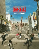 S5_Poster.webp S5_Poster.webp