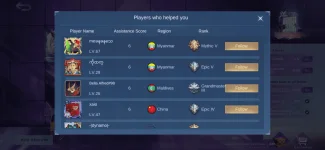 Screenshot_20211031-125628_Mobile_Legends_Bang_Bang.webp