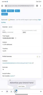 Screenshot_2021-10-31-18-27-11-222_com.android.chrome.webp Screenshot_2021-10-31-18-27-11-222_com.android.chrome.webp