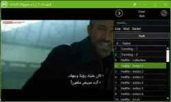 Screenshot (441).webp