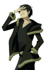 IzayaOrihara3.png IzayaOrihara3.png