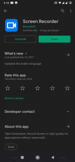 Screenshot_20211103-061823.webp