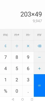 Screenshot_20211105_123116_com.huawei.calculator.webp