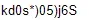 1636166887416.webp