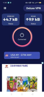 Screenshot_2021-11-06-11-33-24-26_adb23cf6e55e8b7da126a9f277ae3c33.webp