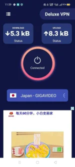 Screenshot_2021-11-06-11-39-28-18_adb23cf6e55e8b7da126a9f277ae3c33.webp