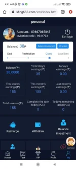 Screenshot_2021-11-07-04-41-18-140_com.android.chrome.webp