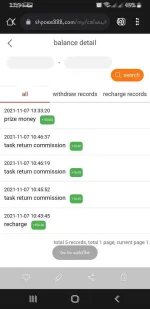 Screenshot_20211107-233622_Gallery.webp