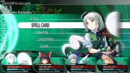 Labyrinth-of-Touhou-Gensokyo-and-the-Heaven-Piercing-Great-Tree_2021_10-13-21_007-768x432.jpg Labyrinth-of-Touhou-Gensokyo-and-the-Heaven-Piercing-Great-Tree_2021_10-13-21_007-768x432.jpg