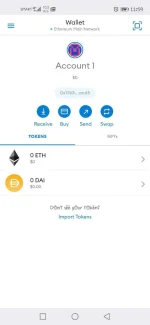 Screenshot_20211110_115927_io.metamask.webp