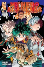 my hero academia.jpg