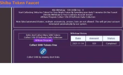 shiba token faucet.webp