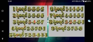 Screenshot_20211114-124829093.webp