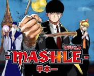 mashle.jpg mashle.jpg