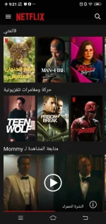 Screenshot_20211115_092145.webp